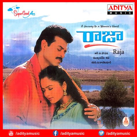 raja mp3 songs